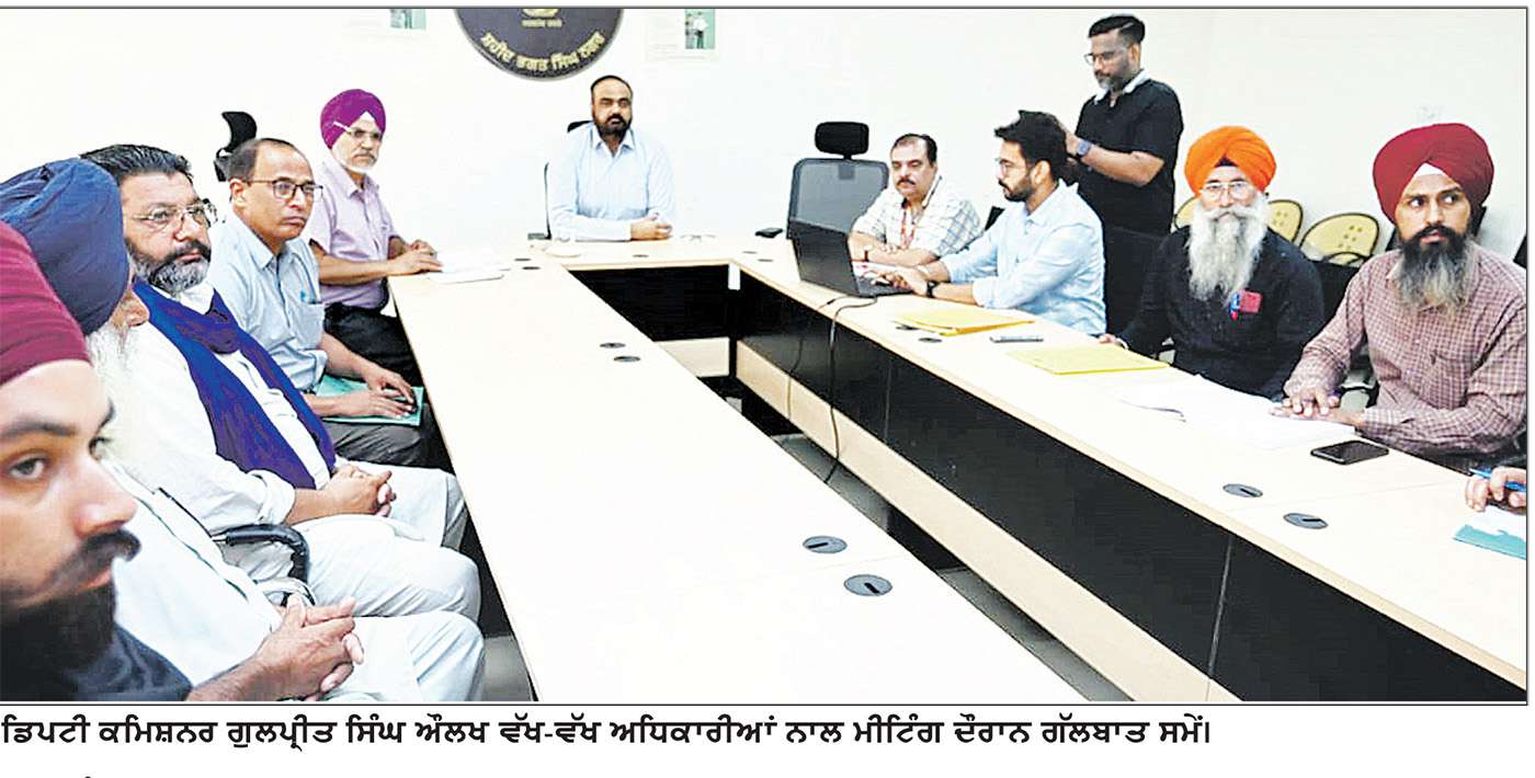  ਸਮੈਮ ਤੇ ਸੀ. ਡੀ. ਪੀ. ਸਕੀਮ ਅਧੀਨ ਲਾਭਪਾਤਰੀਆਂ ਦੀ ਚੋਣ ਕੀਤੀ ਗਈ-ਡੀ. ਸੀ.
