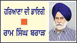  ਬੈਂਕ ਘੁਟਾਲੇ 'ਚ ਅਧਿਕਾਰੀਆਂ ਦੀ ਗ੍ਰਿਫ਼ਤਾਰੀ ਨਾਲ ਅਫ਼ਸਰਸ਼ਾਹੀ 'ਚ ਫੈਲੀ ਦਹਿਸ਼ਤ
