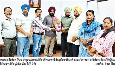 ਵਰਕਰਜ਼ ਫੈੱਡਰੇਸ਼ਨ ਇੰਟਕ ਦਾ ਵਫ਼ਦ ਸਵਰਨ ਸਿੰਘ ਦੀ ਅਗਵਾਈ ਹੇਠ ਡਾਇਰੈਕਟਰ ਡਿਸਟੀਵਿਊਸ਼ਨ ਇੰਦਰਪਾਲ ਨੂੰ ਮਿਲਿਆ