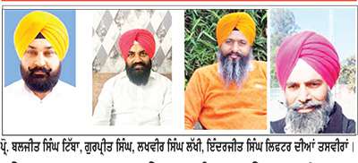 ਕੇਂਦਰ ਸਰਕਾਰ ਦੇਸ਼ ਅੰਦਰ ਤੇਲ ਦੀਆਂ ਕੀਮਤਾਂ ਵਿਚ ਤੁਰੰਤ ਕਟੌਤੀ ਕਰੇ-ਆਗੂ