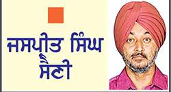 ਆਨਲਾਈਨ ਪ੍ਰਕਿਰਿਆ 'ਚ ਸੁਧਾਰ ਕਰਨ ਦੀ ਲੋੜ
