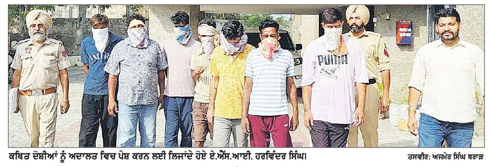 2 ਹਜ਼ਾਰ ਤੋਂ ਵੱਧ ਨਸ਼ੀਲੇ ਕੈਪਸੂਲਾਂ ਸਮੇਤ 7 ਜਣੇ ਕਾਬੂ