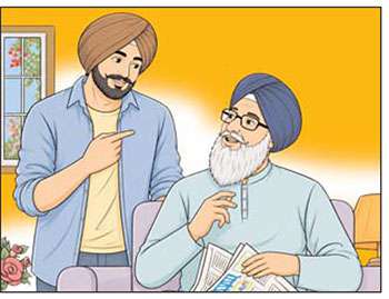  ਮਜਬੂਰੀਆਂ