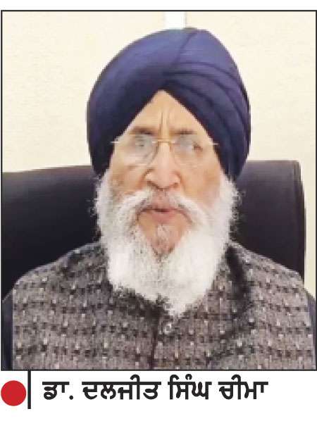 ਮੁੱਖ ਮੰਤਰੀ ਦੀ ਵਾਇਰਲ ਵੀਡੀਓ ਮਾਮਲੇ ’ਚ ਲੋਕਾਂ ਦੀ ਰਾਏ ਲੈ ਰਹੀ ਹੈ 5 ਮੈਂਬਰੀ ਕਮੇਟੀ-ਡਾ. ਚੀਮਾ