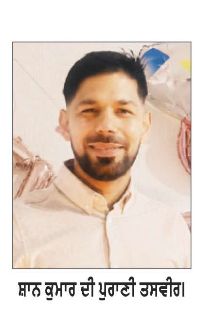 ਸਕਾਟਲੈਂਡ ਵਿਚ ਮੋਟਰਸਾਈਕਲ ਅਤੇ ਲਾਰੀ ਦੀ ਭਿਆਨਕ ਟੱਕਰ ਵਿਚ ਭਾਰਤੀ ਲੜਕੇ ਦੀ ਮੌਤ