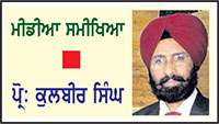 ਕਰੋੜਾਂ ਲੋਕ ਵੇਖ ਰਹੇ ਹਨ ਫੀਫਾ ਵਿਸ਼ਵ ਕੱਪ ਦਾ ਸਿੱਧਾ ਪ੍ਰਸਾਰਨ
