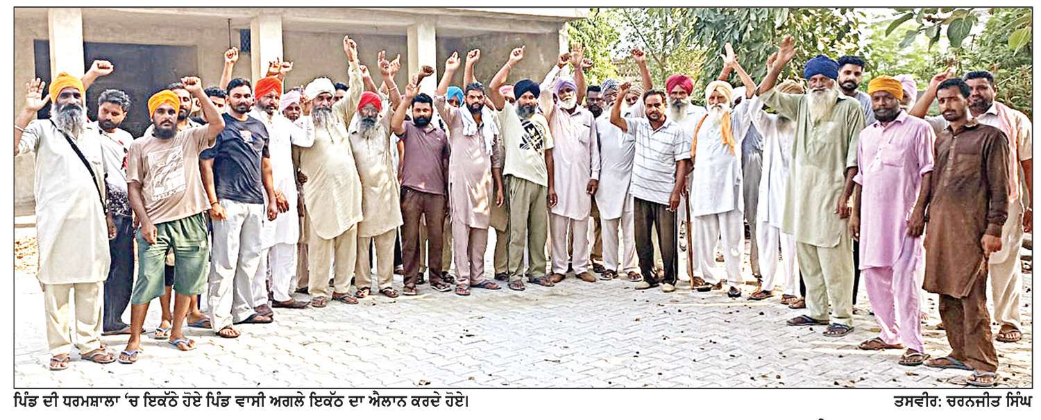  ਵਿਗੜਦੀ ਕਾਨੂੰਨ ਵਿਵਸਥਾ ਤੇ ਵਧਦੀਆਂ ਚੋਰੀ ਦੀਆਂ ਵਾਰਦਾਤਾਂ ਨੂੰ ਲੈ ਕੇ ਲੋਕਾਂ ’ਚ ਰੋਸ

