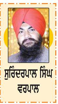  ਸਿੱਖਿਆ ਤੇ ਸੰਸਕਾਰਾਂ ਦੇ ਸੁਮੇਲ ਹਨ ਸ਼੍ਰੋਮਣੀ ਕਮੇਟੀ ਦੇ ਵਿੱਦਿਅਕ ਅਦਾਰੇ