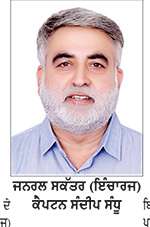 ਪੰਜਾਬ ’ਚ ਸਰਪਲੱਸ ਬਿਜਲੀ ਦੇਣ ਵਾਲਾ ‘ਆਪ’ ਦਾ ਵਾਅਦਾ ਖੋਖਲਾ- ਸੰਦੀਪ ਸੰਧੂ