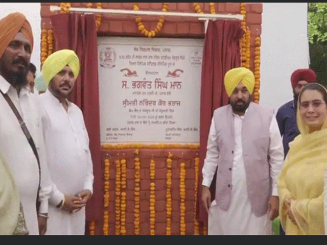 ਮੁੱਖ ਮੰਤਰੀ ਭਗਵੰਤ ਮਾਨ ਨੇ ਸੰਗਰੂਰ ਵਿਖੇ ਅੰਤਰਰਾਸ਼ਟਰੀ ਪੱਧਰ ਦੇ ਸਵਿਮਿੰਗ ਪੂਲ ਦਾ ਕੀਤਾ ਉਦਘਾਟਨ
