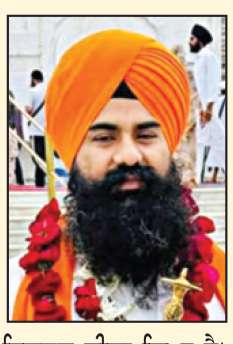  ਭਾਈ ਸਰਬਜੀਤ ਸਿੰਘ ਨਿਰਮਲੇ ਤਖ਼ਤ ਸੱਚਖੰਡ ਸ਼੍ਰੀ ਹਜ਼ੂਰ ਸਾਹਿਬ ਦੇ ਹੈੱਡ ਗ੍ਰੰਥੀ ਨਿਯੁਕਤ
