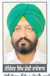   ਸਰਕਾਰ ਨੇ ਕੀ ਬਣਾਈ ਸੀ ਯੋਜਨਾ