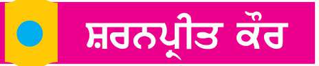  ਅੱਧਮੋਈ ਅੱਧਕ