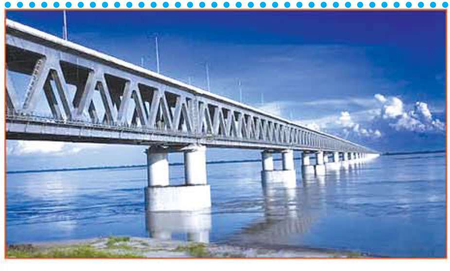  ਆਓ ਜਾਣੀਏ, ਦੇਸ਼ ਦੇ ਸਭ ਤੋਂ ਲੰਬੇ ਰੇਲ ਤੇ ਸੜਕ ਪੁਲ ਬਾਰੇ