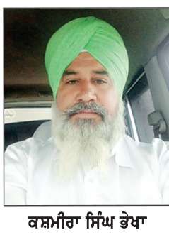  ਅੱਠ ਘੰਟੇ ਬਿਜਲੀ ਦੇਣ ਦੇ ਵਾਅਦੇ ਦੀ ਨਿਕਲੀ ਫੂਕ

