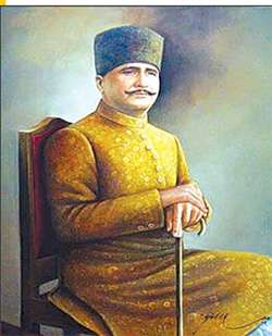 ਡਾਕਟਰ ਸਰ ਮੁਹੰਮਦ 'ਇਕਬਾਲ'
(1877-1938)