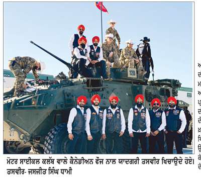 ਕੈਲਗਰੀ ਦਾ ਵਿਸ਼ਵ ਪੱਧਰ ਦਾ ਮੇਲਾ ਸਟੈਂਮਪੀਡ ਰਸਮੀ ਤੌਰ ’ਤੇ ਸ਼ੁਰੂ
