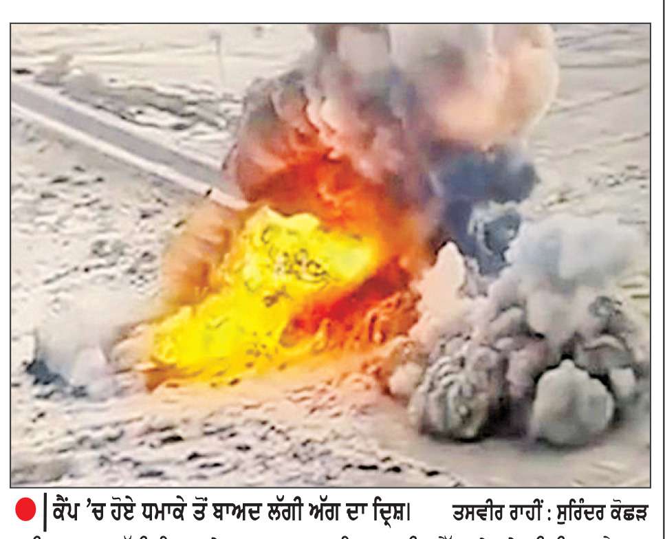  ਬਲੋਚ ਲਿਬਰੇਸ਼ਨ ਆਰਮੀ ਵਲੋਂ ਗਵਾਦਰ ’ਚ ਪਾਕਿਸਤਾਨੀ ਕੈਂਪ ’ਤੇ ਹਮਲਾ-30 ਤੋਂ ਵੱਧ ਮੌਤਾਂ