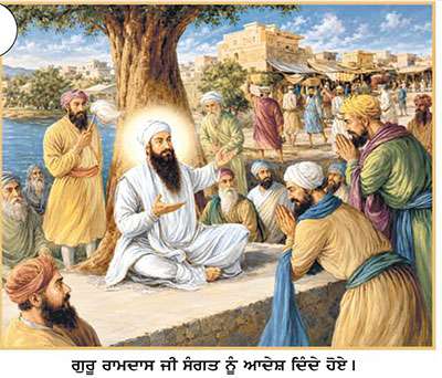 ਸੁਹਿਰਦਤਾ ਤੇ ਸਹਿਯੋਗ ਦੀ ਭਾਵਨਾ ਵਾਲਾ ਹੋਵੇ ਅੰਮ੍ਰਿਤਸਰ ਸਾਹਿਬ ਦਾ ਸਥਾਪਨਾ ਦਿਵਸ


