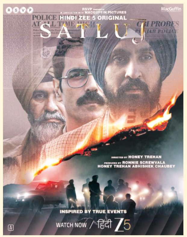  ਫ਼ਿਲਮ ‘ਸਤਲੁਜ’ ਨੂੰ ਓ.ਟੀ.ਟੀ. ਪਲੇਟਫਾਰਮ ’ਤੇ ਰਿਲੀਜ਼ ਹੋਣ ਤੋਂ ਦੋ ਦਿਨ ਬਾਅਦ ਹਟਾਉਣਾ ਆਜ਼ਾਦ ਦੇਸ਼ ਵਿਚ ਗੁਲਾਮ ਹੋਣ ਦਾ ਅਹਿਸਾਸ
