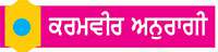  ਇਸ ਤਰ੍ਹਾਂ ਕਰੋ ਕੀਮਤੀ ਸਾੜ੍ਹੀਆਂ ਦੀ ਦੇਖਭਾਲ