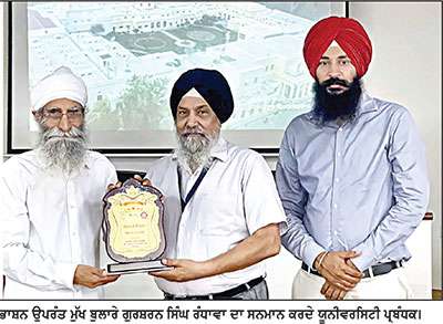 ਵਿਦਿਆਰਥੀ ਇੰਡਕਸ਼ਨ ਪ੍ਰੋਗਰਾਮ ਦੇ ਦੂਜੇ ਦਿਨ ਅਕਾਲ ਯੂਨੀਵਰਸਿਟੀ ਵਿਖੇ ਪ੍ਰੇਰਣਾਦਾਇਕ ਭਾਸ਼ਨ ਕਰਵਾਇਆ