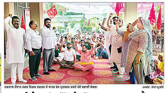 ਸਫ਼ਾਈ ਸੇਵਕਾਂ ਵਲੋਂ ‘ਕੰਮ ਛੋੜ ਹੜਤਾਲ’ ਦਾ ਐਲਾਨ