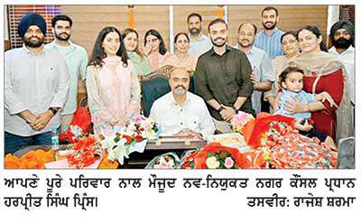ਦੂਜੀ ਵਾਰ ਨਗਰ ਕੌਂਸਲ ਗੋਬਿੰਦਗੜ੍ਹ ਦੇ ਪ੍ਰਧਾਨ ਬਣੇ ਹਰਪ੍ਰੀਤ ਸਿੰਘ ਪ੍ਰਿੰਸ ਨੇ ਸੰਭਾਲਿਆ ਅਹੁਦਾ 
