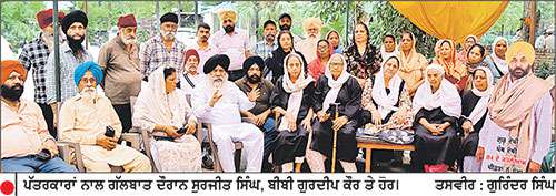 ਚੰਡੀਗੜ੍ਹ ’ਚ 1984 ਦੇ ਕਤਲੇਆਮ ਪੀੜਤ ਪਰਿਵਾਰਾਂ ਦੀਆਂ ਮਰਨ ਵਰਤ ’ਤੇ ਬੈਠੀਆਂ ਔਰਤਾਂ ਵਲੋਂ  ਵੱਡਾ ਐਲਾਨ