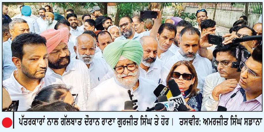 ਪ੍ਰਸ਼ਾਸਨ ਨੇ ਲੋਕਾਂ ਵਲੋਂ ਕਾਂਗਰਸ ਨੂੰ ਦਿੱਤੇ ਫ਼ਤਵੇ ਦਾ ਅਪਮਾਨ ਕੀਤਾ-ਰਾਣਾ ਗੁਰਜੀਤ ਸਿੰਘ