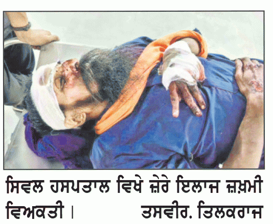 ਅਣਪਛਾਤੇ ਵਾਹਨ ਵਲੋਂ ਟੱਕਰ ਮਾਰੇ ਜਾਣ ਕਾਰਨ ਮੋਟਰਸਾਈਕਲ ਰੇਹੜੀ ਸਵਾਰ ਵਿਅਕਤੀ ਜ਼ਖ਼ਮੀ