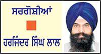 ਕਾਂਗਰਸ ਦੀ ਲੜਾਈ ਛੇਤੀ ਥੰਮ੍ਹਦੀ ਨਹੀਂ ਜਾਪਦੀ
