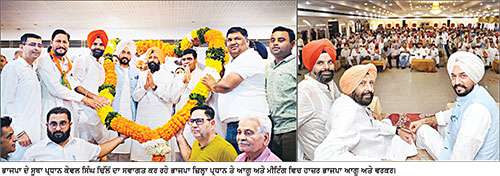 ਵਿਧਾਨ ਸਭਾ ਚੋਣਾਂ 2027 ਵਿਚ ਭਾਜਪਾ ਦੀ ਸਰਕਾਰ ਬਣਾਉਣ ਲਈ ਲੋਕ ਕਾਹਲੇ- ਕੇਵਲ ਸਿੰਘ ਢਿੱਲੋਂ 