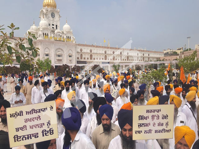 ਸ਼੍ਰੋਮਣੀ ਕਮੇਟੀ ਵਲੋਂ ਫਿਲਮ ਸਤਲੁਜ ਤੇ ਲੱਗਾ ਬੈਨ ਹਟਾਉਣ ਦੀ ਮੰਗ ਨੂੰ ਲੈ ਕੇ ਡੀਸੀ ਦਫਤਰ ਤੱਕ ਰੋਸ ਮਾਰਚ ਆਰੰਭ  