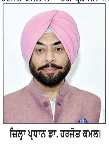 ‘ਆਪ’ ਸਰਕਾਰ ਦੀ ਅਣਦੇਖੀ ਨਾਲ ਸੇਵਾ ਕੇਂਦਰ ਬਣੇ ਸਜ਼ਾ ਕੇਂਦਰ, ਲੋਕ ਖ਼ੱਜਲ-ਖ਼ੁਆਰ-ਡਾ. ਹਰਜੋਤ ਕਮਲ