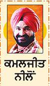  ਜਾਨਵਰ