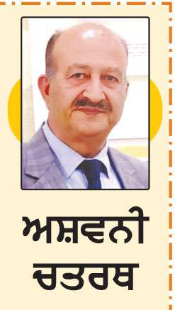  ਭਾਰਤ 'ਚ ਯੂਨੈਸਕੋ ਦਾ ਪਹਿਲਾ ਤੇ ਸਭ ਤੋਂ ਵੱਡਾ ਜੀਵਮੰਡਲ 'ਨੀਲਗਿਰੀ'