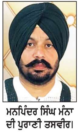  ਮਾਮੂਲੀ ਤਕਰਾਰ ਨੂੰ ਲੈ ਕੇ ਨੌਜਵਾਨ ਦੀ ਗੋਲੀਆਂ ਮਾਰ ਕੇ ਹੱਤਿਆ
