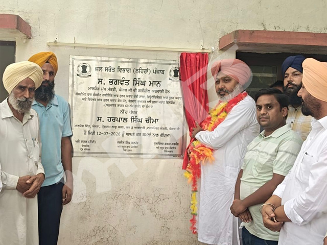 ਹਰਪਾਲ ਸਿੰਘ ਚੀਮਾ ਵਲੋਂ 60 ਲੱਖ ਰੁਪਏ ਦੀ ਲਾਗਤ ਨਾਲ ਘਰਾਟਾਂ ਦੇ ਨਵੀਨੀਕਰਨ ਅਤੇ ਸ਼ਾਨਦਾਰ ਪਾਰਕ ਦਾ ਉਦਘਾਟਨ