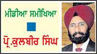 ਵਟਸਐਪ ਦੇ 'ਯੂਜ਼ਰਨੇਮ ਫੀਚਰ' ਸੰਬੰਧੀ ਸਰਕਾਰ ਦੀ ਚਿੰਤਾ ਜਾਇਜ਼
