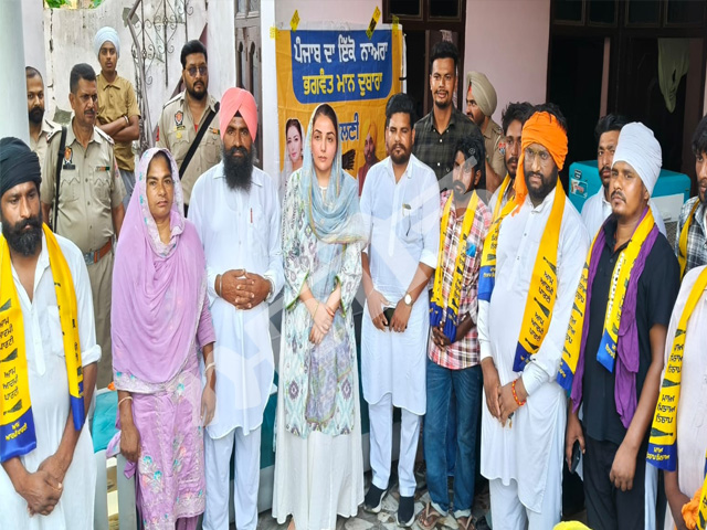 ਵੱਖ ਵੱਖ ਪਾਰਟੀਆਂ ਛੱਡ ਕੇ ਕਈ ਪਰਿਵਾਰ 'ਆਪ' ਚ ਸ਼ਾਮਿਲ