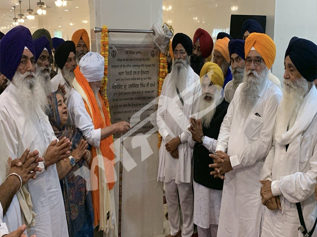 ਐਡਵੋਕੇਟ ਧਾਮੀ ਨੇ ਗੁਰਦੁਆਰਾ ਸ੍ਰੀ ਬੇਰ ਸਾਹਿਬ ਵਿਖੇ ਨਵੇਂ ਬਣੇ ਖਜ਼ਾਨਾ ਹਾਲ ਦਾ ਕੀਤਾ ਉਦਘਾਟਨ