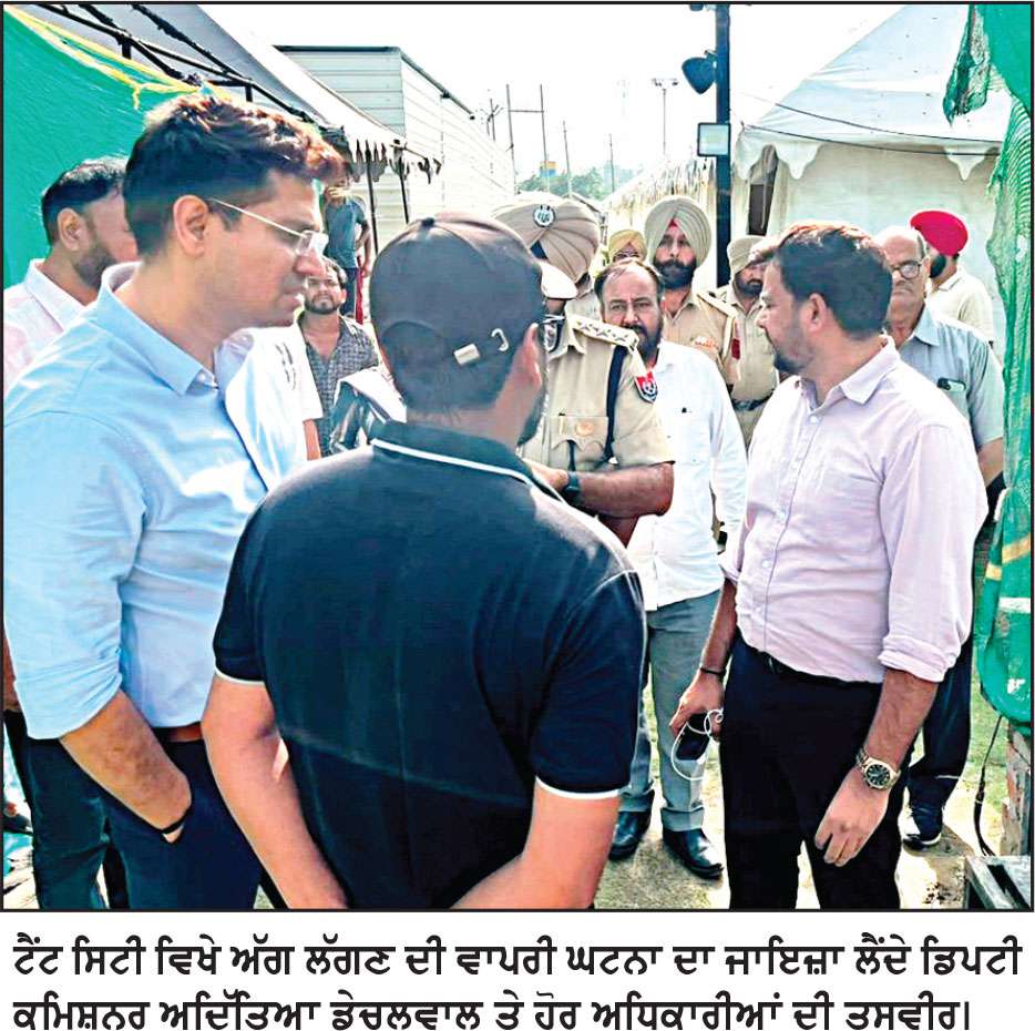 ਡੀ. ਸੀ. ਨੇ ਸ੍ਰੀ ਅਨੰਦਪੁਰ ਸਾਹਿਬ ਟੈਂਟ ਸਿਟੀ ਦਾ ਕੀਤਾ ਦੌਰਾ