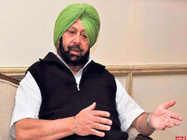 'ਬਿੱਟੂ ਬੇਵਜ੍ਹਾ ਇਸ ਮੁੱਦੇ ਨੂੰ ਉਭਾਰ ਰਹੇ, ਸਤਲੁਜ ਫਿਲਮ 'ਤੇ ਵਿਵਾਦ ਖੜ੍ਹਾ ਕਰਨਾ ਠੀਕ ਨਹੀਂ' - ਕੈਪਟਨ ਅਮਰਿੰਦਰ ਸਿੰਘ