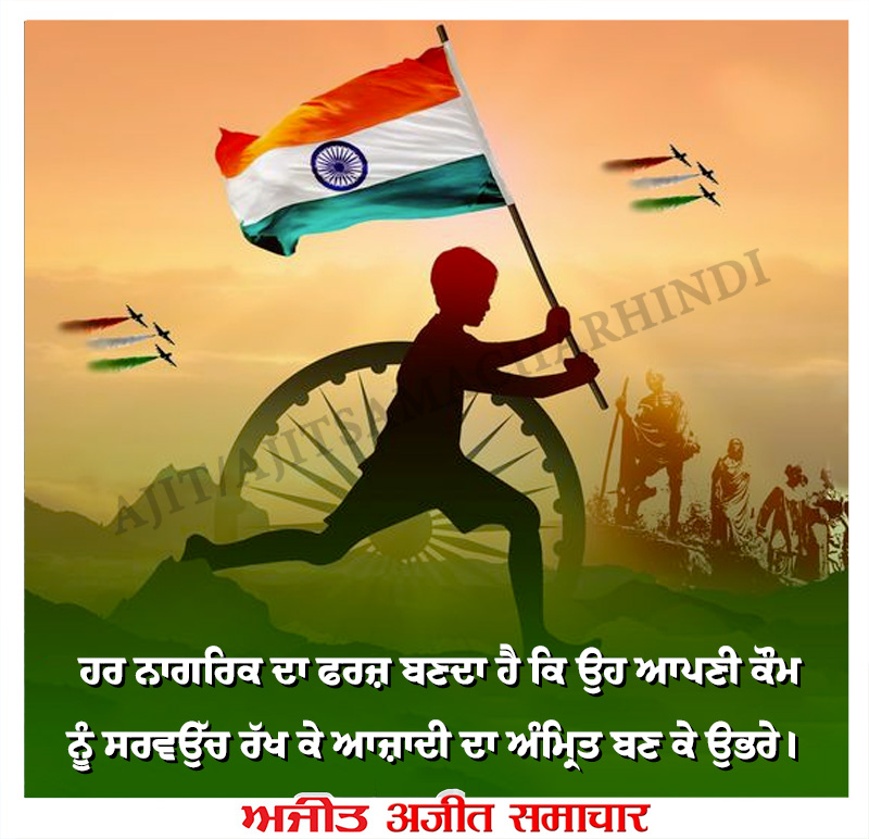 ⭐️ਮਾਣਕ ਮੋਤੀ ⭐️