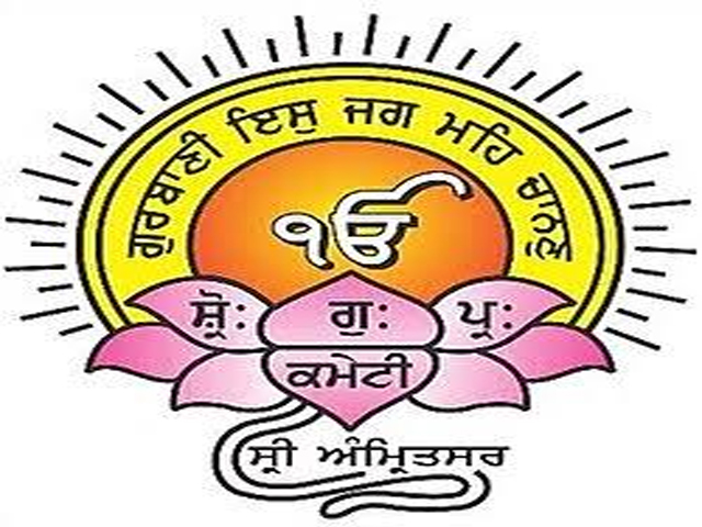 ਐਸ.ਜੀ.ਪੀ.ਸੀ. ਦਾ ਵੱਡਾ ਐਲਾਨ: 'ਸਤਲੁਜ' ਫਿਲਮ ਦੇ ਪ੍ਰਬੰਧਕਾਂ ਦੀ ਕੀਤੀ ਜਾਵੇਗੀ ਕਾਨੂੰਨੀ ਮਦਦ