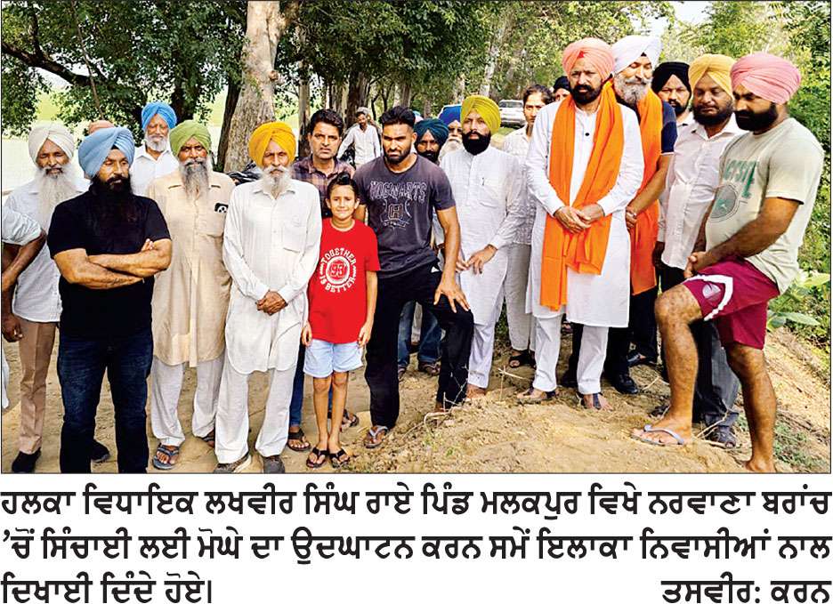 ਯੁੱਧ ਨਸ਼ਿਆਂ ਵਿਰੁੱਧ ਮੁਹਿੰਮ ਤਹਿਤ ਮੰਡੀ ਗੋਬਿੰਦਗੜ੍ਹ ਦੇ ਸੰਵੇਦਨਸ਼ੀਲ ਇਲਾਕਿਆਂ ’ਚ ਸਰਚ ਆਪ੍ਰੇਸ਼ਨ
1930 ਕੇਸ ਦਰਜ, 4130 ਨਸ਼ਾ ਤਸਕਰ ਗ੍ਰਿਫ਼ਤਾਰ, 2000 ਨਸ਼ਾ ਪੀੜਤਾਂ ਦਾ ਕਰਵਾਇਆ ਇਲਾਜ- ਜ਼ਿਲ੍ਹਾ ਪੁਲਿਸ ਮੁਖੀ ਸ਼ੁਭਮ ਅਗਰਵਾਲ