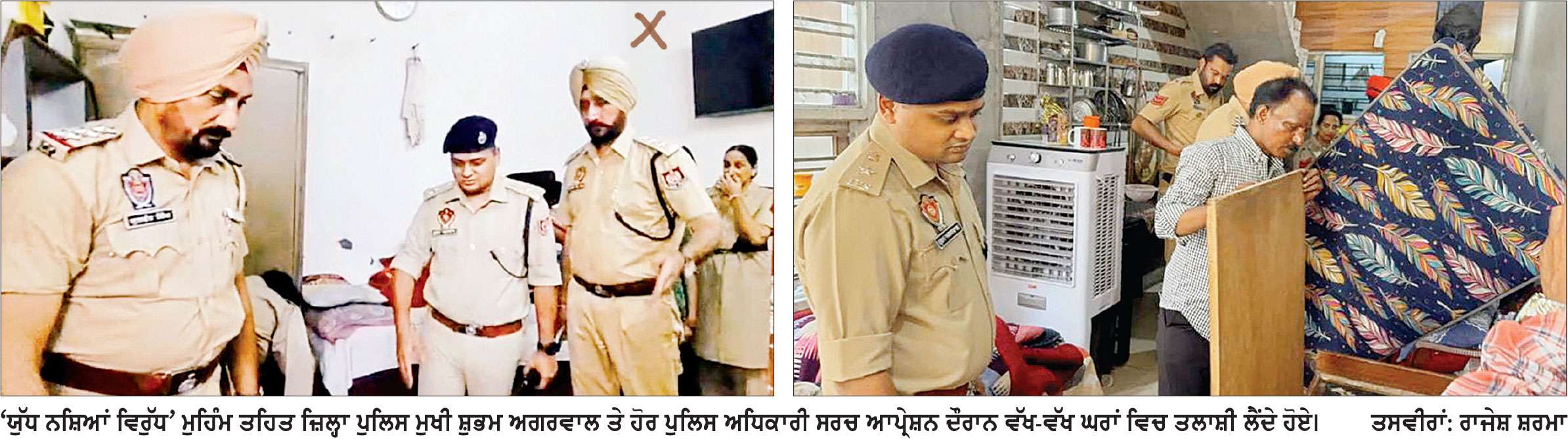 ਹਰੀਕੇ ਪੱਤਣ ਨੂੰ ‘ਸ਼ਹੀਦੀ ਪੱਤਣ’ ਦਾ ਦਰਜਾ ਦੇਣ ਦਾ ਫ਼ੈਸਲਾ ਸਵਾਗਤਯੋਗ-ਮੁਕਾਰੋਂਪੁਰ
ਮਾਡਰਨ ਵੈਲੀ ਦੇ ਪਰਿਵਾਰਾਂ ਨੇ ਜਥੇ. ਮਨਮੋਹਨ ਸਿੰਘ ਮੁਕਾਰੋਂਪੁਰ ਨੂੰ ਬਾਬਾ ਬੰਦਾ ਸਿੰਘ ਬਹਾਦਰ ਐਜੂਕੇਸ਼ਨ ਟਰੱਸਟ ਦਾ ਮੈਂਬਰ ਬਣਨ ’ਤੇ ਕੀਤਾ ਸਨਮਾਨਿਤ