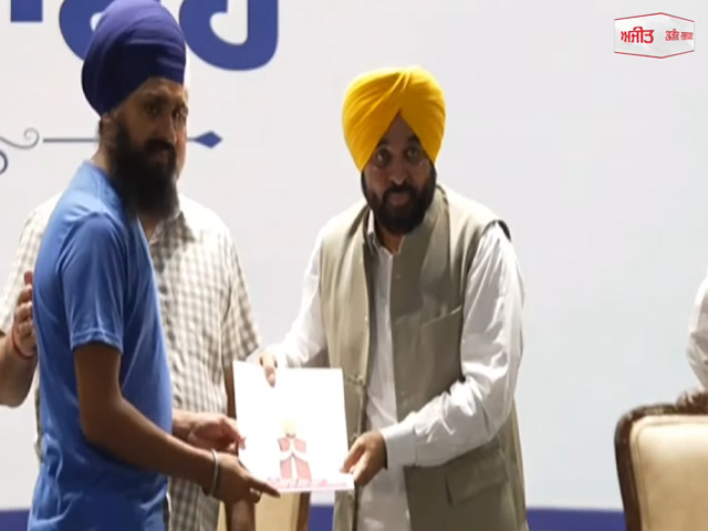 ਮੁੱਖ ਮੰਤਰੀ ਭਗਵੰਤ ਮਾਨ ਨੇ ਨਵੇਂ ਰਾਸ਼ਨ ਡਿਪੂ ਹੋਲਡਰਾਂ ਨੂੰ ਵੰਡੇ ਅਲਾਟਮੈਂਟ ਪੱਤਰ 