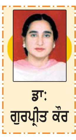  ਦਿਲ ਅਤੇ ਹੋਮਿਓਪੈਥੀ
